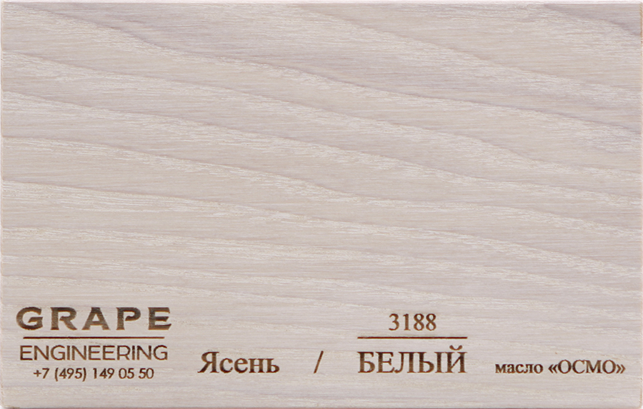 Ясень белый Osmo
