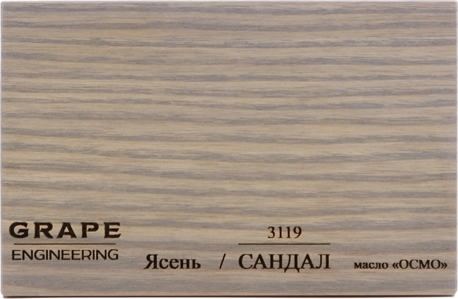 Ясень сандал Osmo