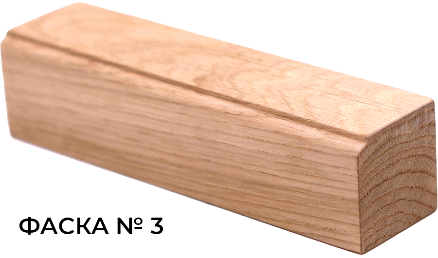 Фаска № 3