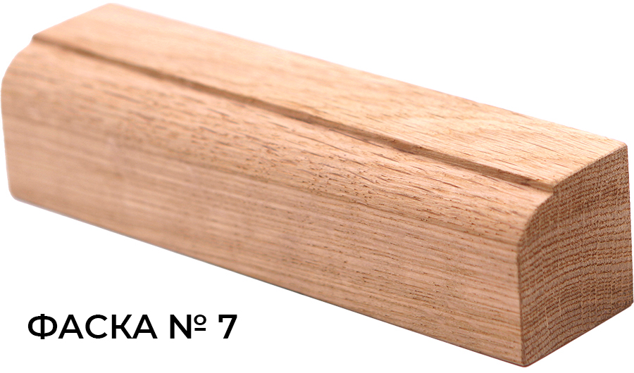 Фаска № 7