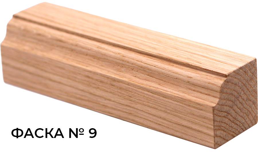 Фаска № 9